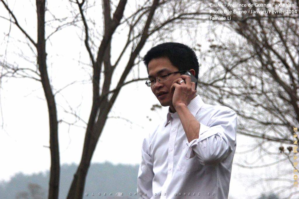 031- Xing'an.JPG
